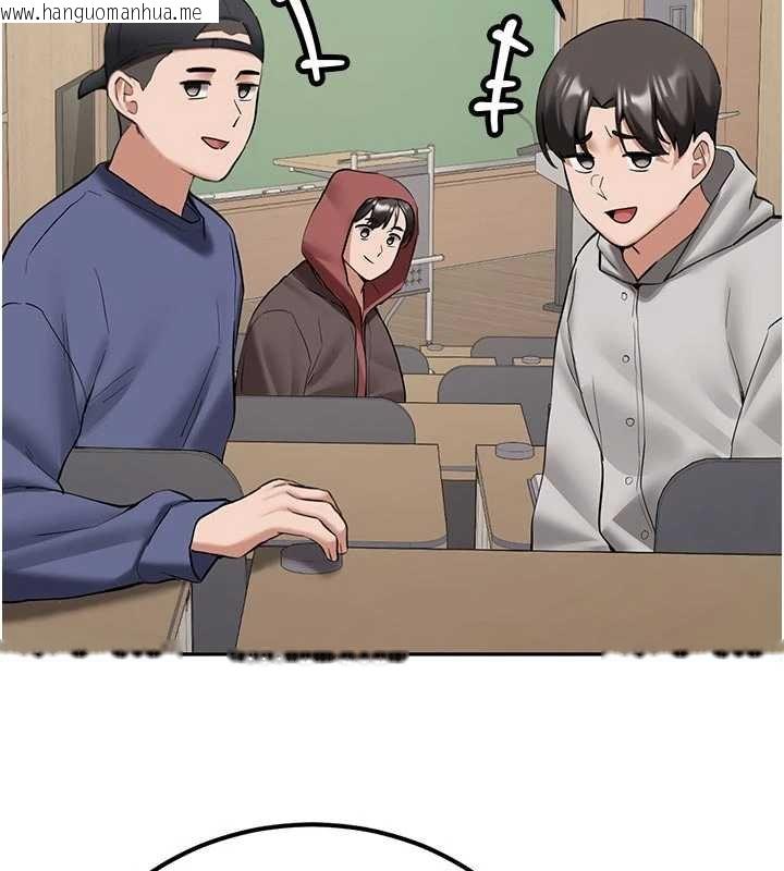 韩国漫画新生老司机韩漫_新生老司机-第28话-这是给你的奖励在线免费阅读-韩国漫画-第38张图片