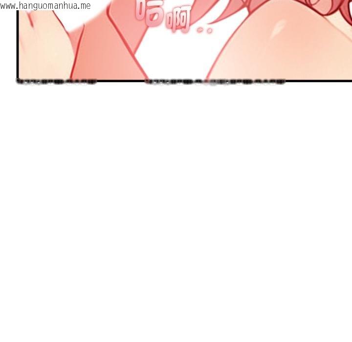 韩国漫画亲切的熟女邻居韩漫_亲切的熟女邻居-第19话在线免费阅读-韩国漫画-第52张图片