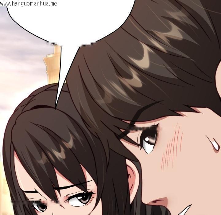 韩国漫画黑帮千金养成记/刺龙刺凤的女友韩漫_黑帮千金养成记/刺龙刺凤的女友-第20话在线免费阅读-韩国漫画-第201张图片