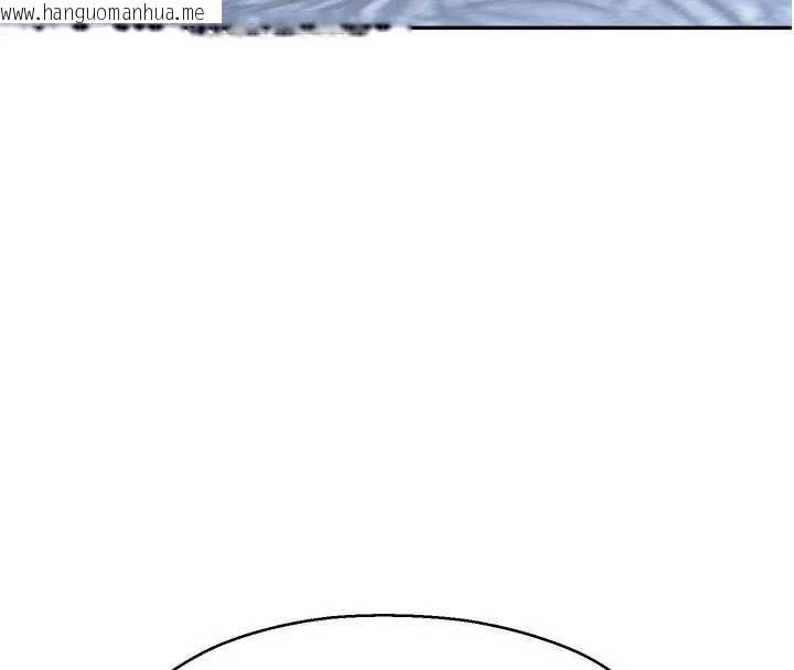 韩国漫画校园禁播角落韩漫_校园禁播角落-第30话-第一次体验高潮在线免费阅读-韩国漫画-第128张图片