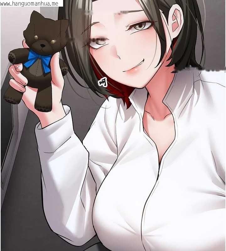 韩国漫画新生老司机韩漫_新生老司机-第28话-这是给你的奖励在线免费阅读-韩国漫画-第5张图片