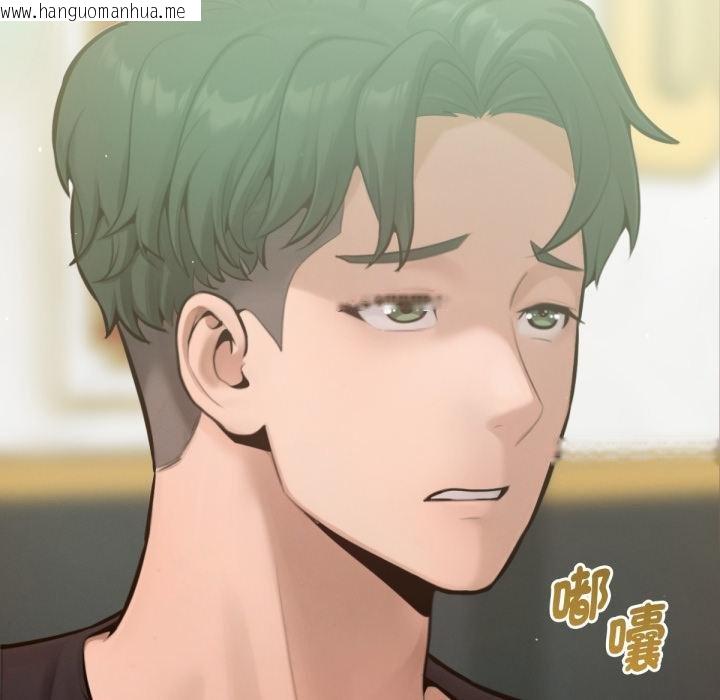 韩国漫画不只是朋友韩漫_不只是朋友-第7话在线免费阅读-韩国漫画-第5张图片