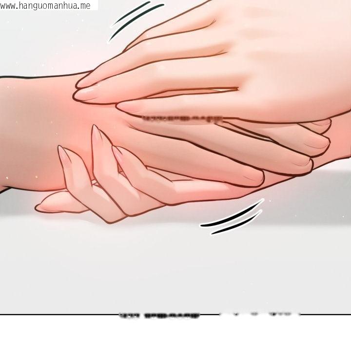 韩国漫画不只是朋友韩漫_不只是朋友-第7话在线免费阅读-韩国漫画-第125张图片