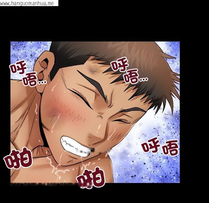 韩国漫画房间里的心跳/有她的小套房韩漫_房间里的心跳/有她的小套房-第28话在线免费阅读-韩国漫画-第141张图片