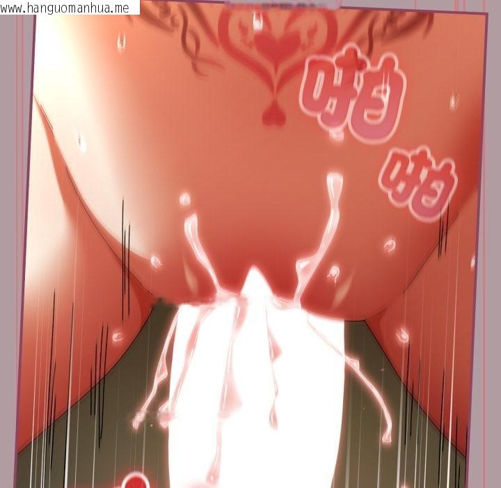 韩国漫画硬也要拍完韩漫_硬也要拍完-第34话在线免费阅读-韩国漫画-第56张图片