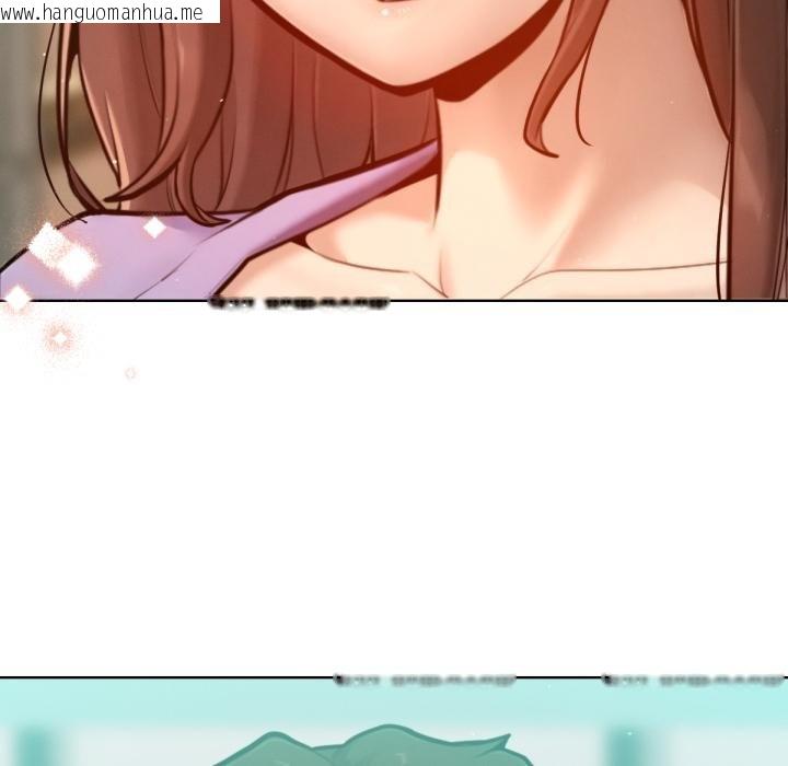 韩国漫画不只是朋友韩漫_不只是朋友-第7话在线免费阅读-韩国漫画-第61张图片