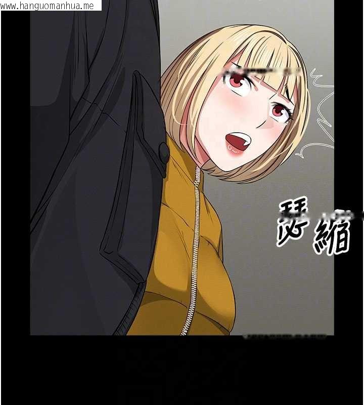 韩国漫画尸变家园:以身相许韩漫_尸变家园:以身相许-第38话-丧尸出没在线免费阅读-韩国漫画-第89张图片