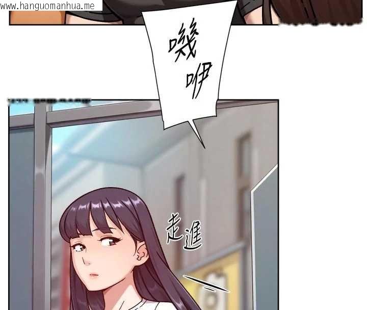 韩国漫画深层洁净达人韩漫_深层洁净达人-第57话-离开是为了我们好在线免费阅读-韩国漫画-第80张图片