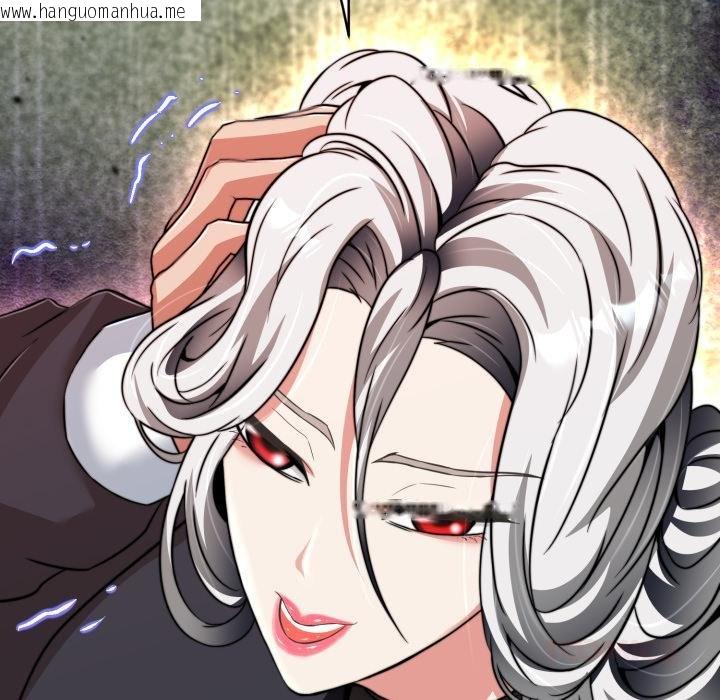 韩国漫画黑帮千金养成记/刺龙刺凤的女友韩漫_黑帮千金养成记/刺龙刺凤的女友-第20话在线免费阅读-韩国漫画-第140张图片