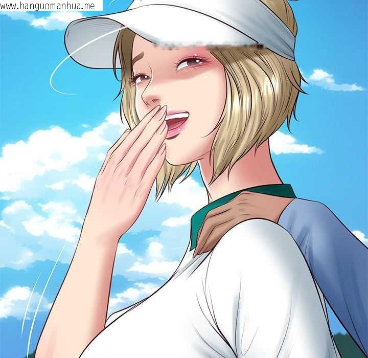 韩国漫画财阀家的女婿韩漫_财阀家的女婿-第74话在线免费阅读-韩国漫画-第134张图片