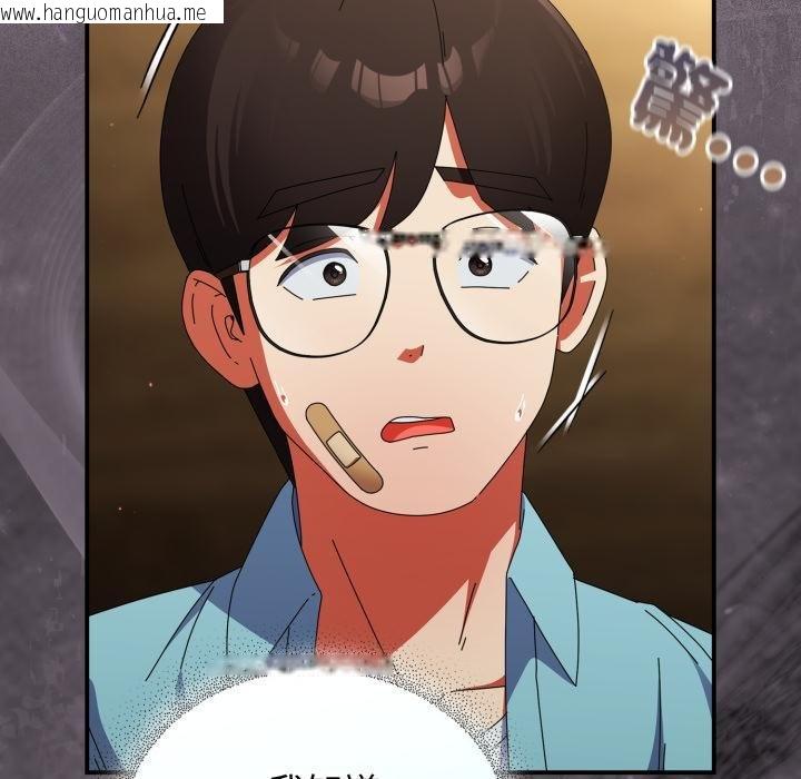 韩国漫画硬也要拍完韩漫_硬也要拍完-第34话在线免费阅读-韩国漫画-第29张图片