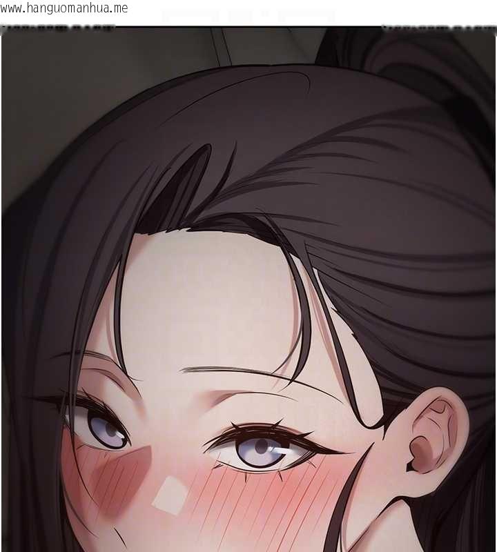 韩国漫画币转人生韩漫_币转人生-第66话-射进部长的子宫在线免费阅读-韩国漫画-第123张图片