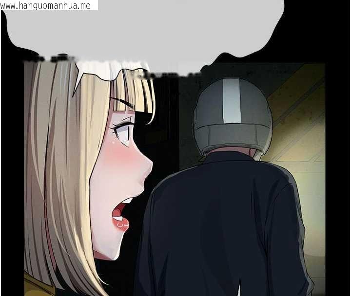 韩国漫画尸变家园:以身相许韩漫_尸变家园:以身相许-第38话-丧尸出没在线免费阅读-韩国漫画-第116张图片