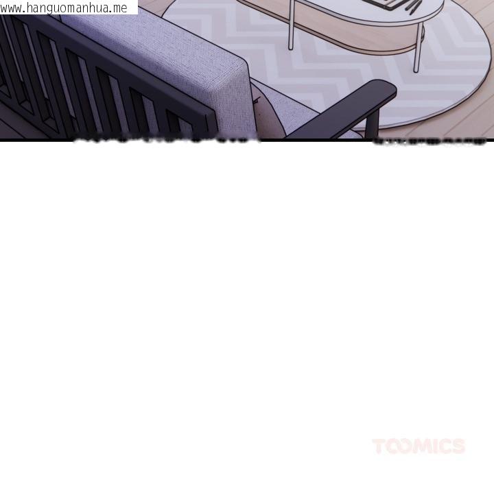 韩国漫画亲切的熟女邻居韩漫_亲切的熟女邻居-第19话在线免费阅读-韩国漫画-第84张图片