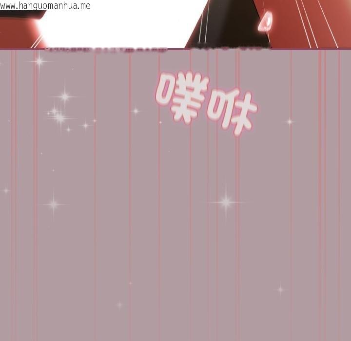 韩国漫画硬也要拍完韩漫_硬也要拍完-第34话在线免费阅读-韩国漫画-第66张图片