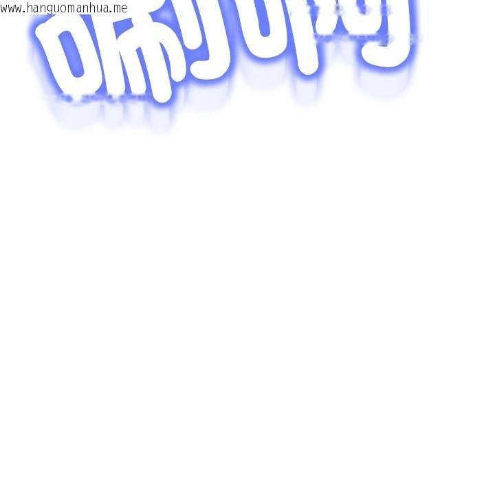 韩国漫画黑帮千金养成记/刺龙刺凤的女友韩漫_黑帮千金养成记/刺龙刺凤的女友-第20话在线免费阅读-韩国漫画-第158张图片