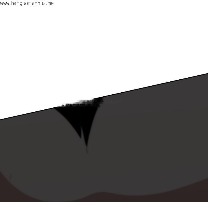 韩国漫画黑帮千金养成记/刺龙刺凤的女友韩漫_黑帮千金养成记/刺龙刺凤的女友-第20话在线免费阅读-韩国漫画-第159张图片