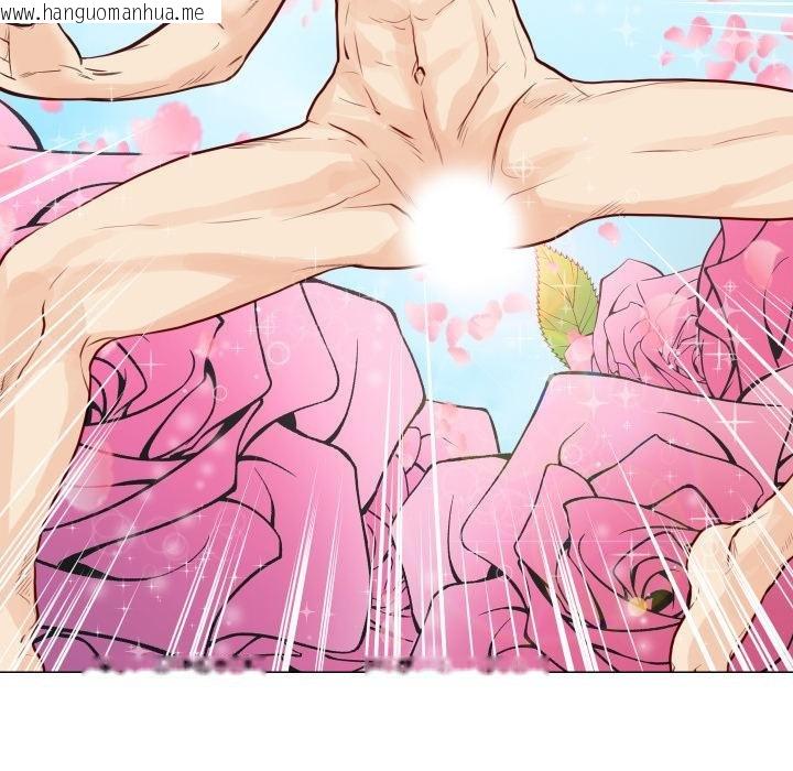 韩国漫画如果还有明天？韩漫_如果还有明天？-第3话在线免费阅读-韩国漫画-第30张图片