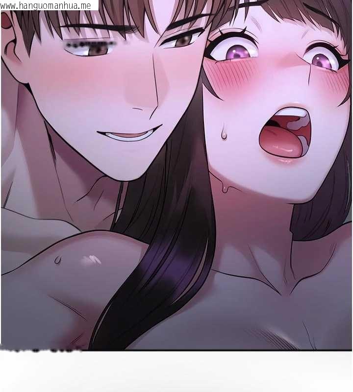 韩国漫画校园禁播角落韩漫_校园禁播角落-第30话-第一次体验高潮在线免费阅读-韩国漫画-第23张图片