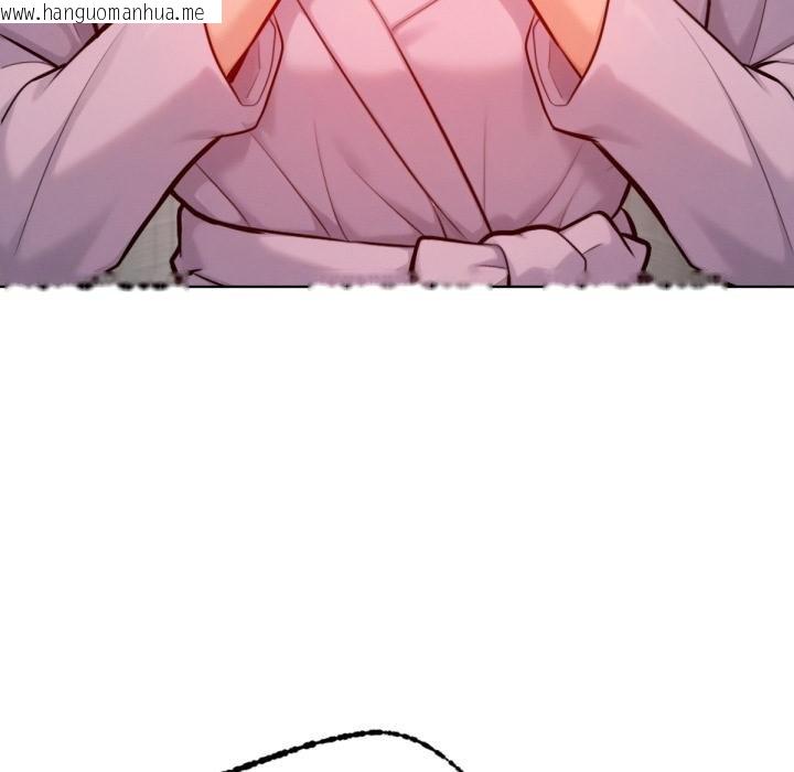 韩国漫画不只是朋友韩漫_不只是朋友-第7话在线免费阅读-韩国漫画-第172张图片