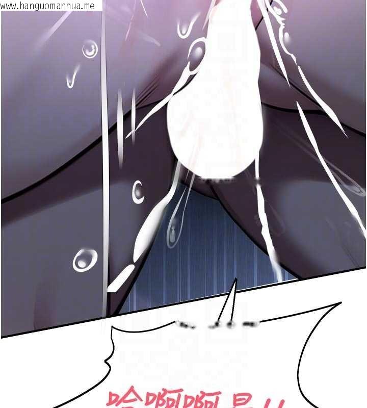 韩国漫画校园禁播角落韩漫_校园禁播角落-第30话-第一次体验高潮在线免费阅读-韩国漫画-第85张图片