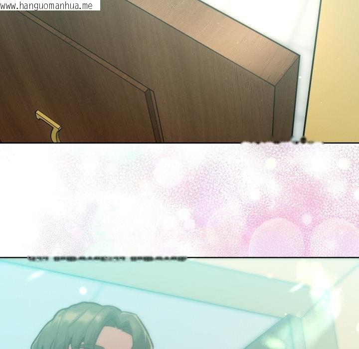 韩国漫画不只是朋友韩漫_不只是朋友-第7话在线免费阅读-韩国漫画-第42张图片