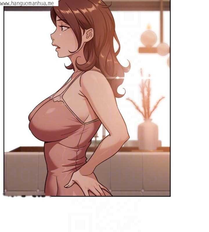 韩国漫画深层洁净达人韩漫_深层洁净达人-第57话-离开是为了我们好在线免费阅读-韩国漫画-第18张图片