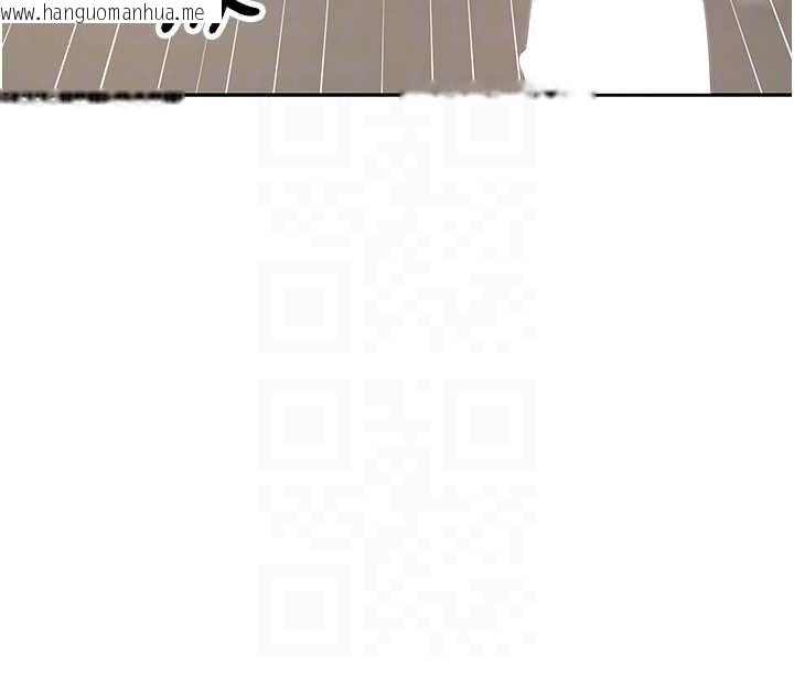 韩国漫画币转人生韩漫_币转人生-第66话-射进部长的子宫在线免费阅读-韩国漫画-第79张图片