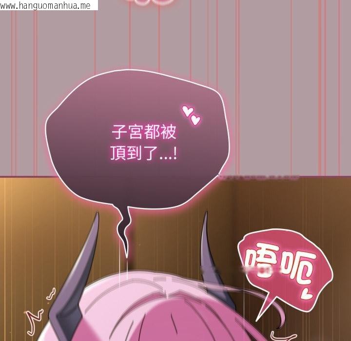 韩国漫画硬也要拍完韩漫_硬也要拍完-第34话在线免费阅读-韩国漫画-第48张图片