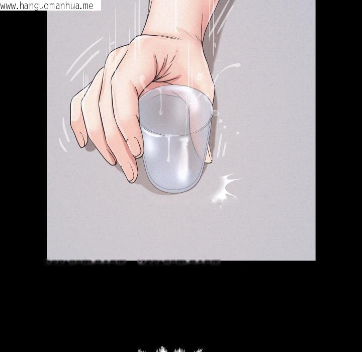 韩国漫画房间里的心跳/有她的小套房韩漫_房间里的心跳/有她的小套房-第28话在线免费阅读-韩国漫画-第129张图片