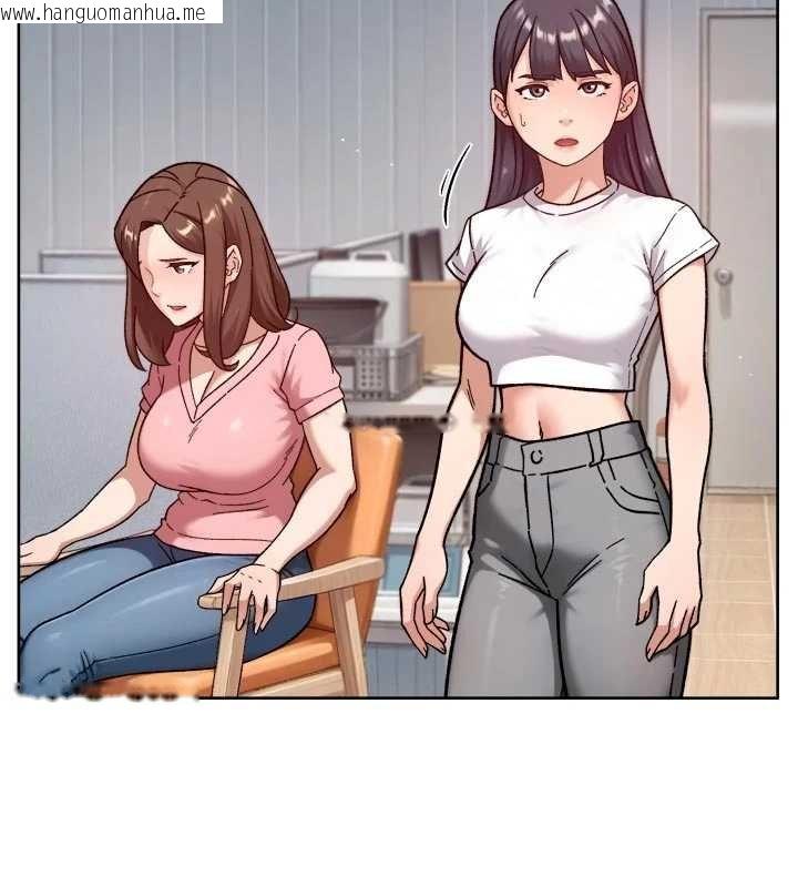 韩国漫画深层洁净达人韩漫_深层洁净达人-第57话-离开是为了我们好在线免费阅读-韩国漫画-第86张图片