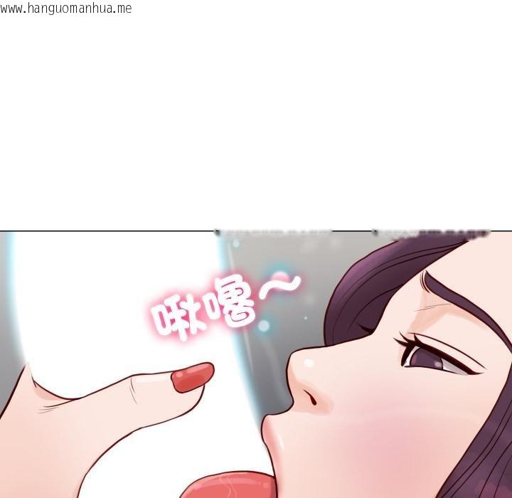 韩国漫画如果还有明天？韩漫_如果还有明天？-第3话在线免费阅读-韩国漫画-第37张图片