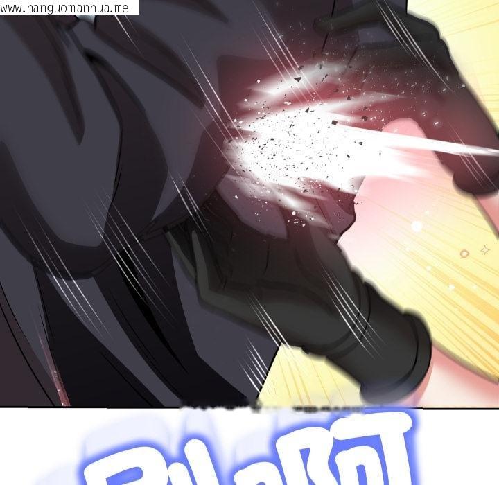 韩国漫画黑帮千金养成记/刺龙刺凤的女友韩漫_黑帮千金养成记/刺龙刺凤的女友-第20话在线免费阅读-韩国漫画-第157张图片