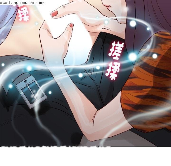 韩国漫画如果还有明天？韩漫_如果还有明天？-第3话在线免费阅读-韩国漫画-第14张图片