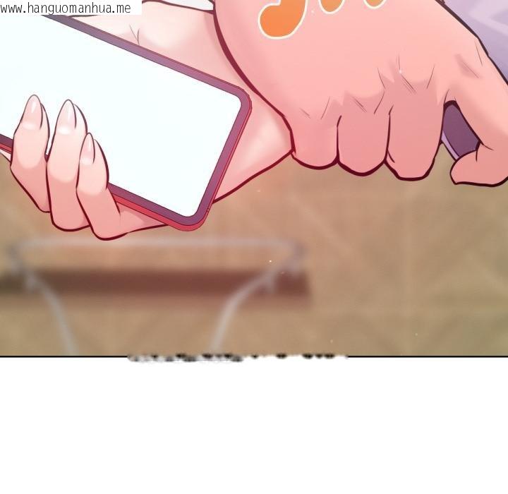 韩国漫画不只是朋友韩漫_不只是朋友-第7话在线免费阅读-韩国漫画-第166张图片