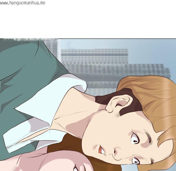 韩国漫画如果还有明天？韩漫_如果还有明天？-第1话在线免费阅读-韩国漫画-第21张图片