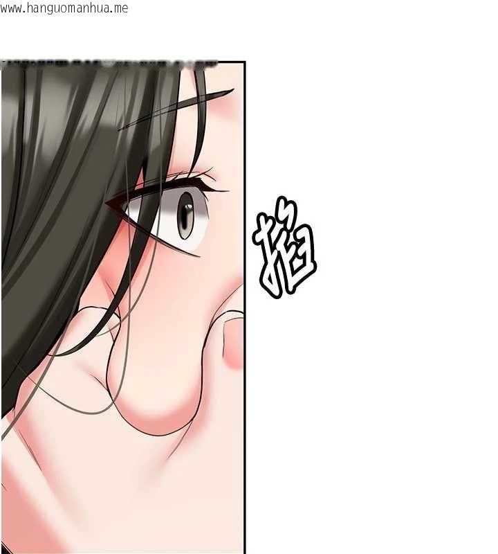 韩国漫画新生老司机韩漫_新生老司机-第28话-这是给你的奖励在线免费阅读-韩国漫画-第54张图片