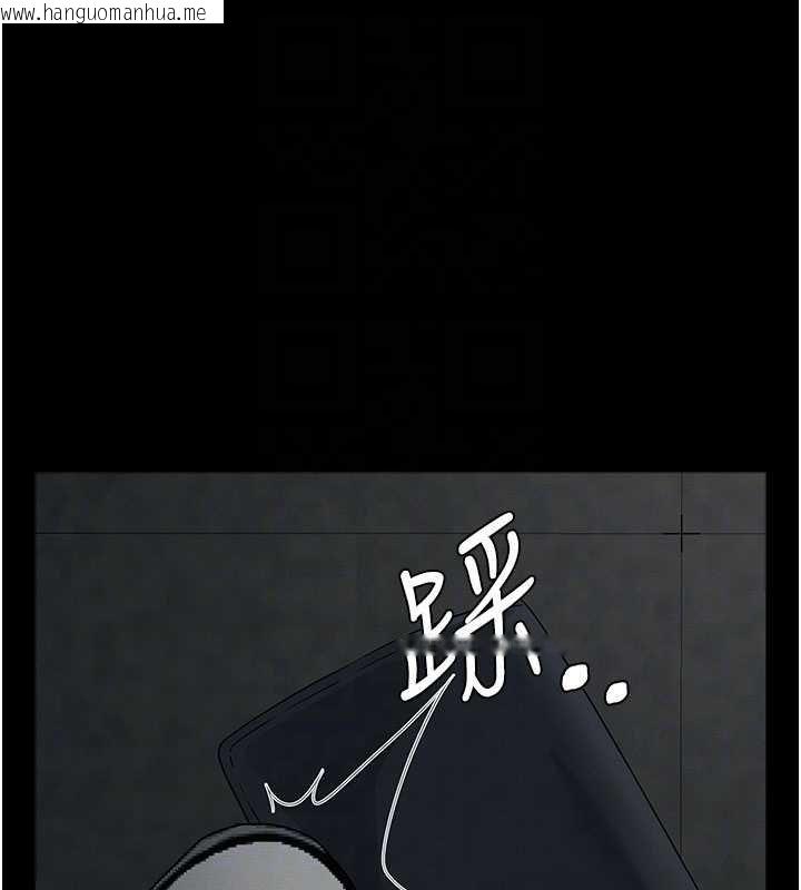 韩国漫画尸变家园:以身相许韩漫_尸变家园:以身相许-第38话-丧尸出没在线免费阅读-韩国漫画-第124张图片