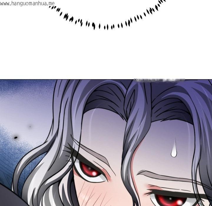 韩国漫画黑帮千金养成记/刺龙刺凤的女友韩漫_黑帮千金养成记/刺龙刺凤的女友-第20话在线免费阅读-韩国漫画-第151张图片