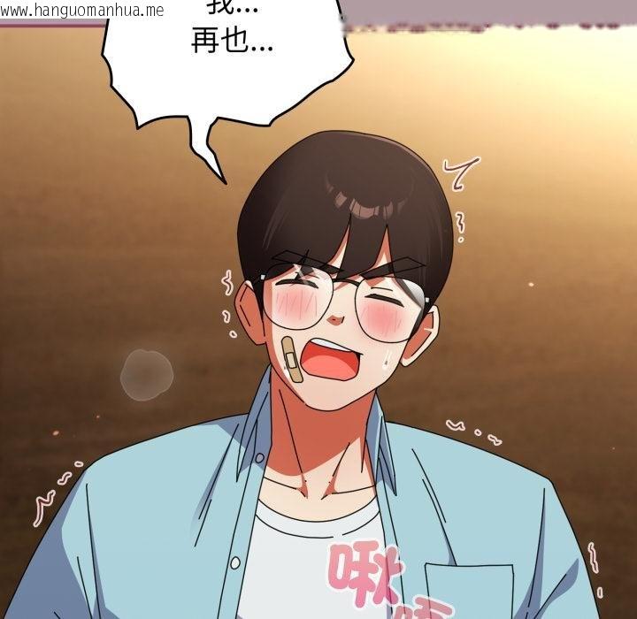 韩国漫画硬也要拍完韩漫_硬也要拍完-第34话在线免费阅读-韩国漫画-第81张图片