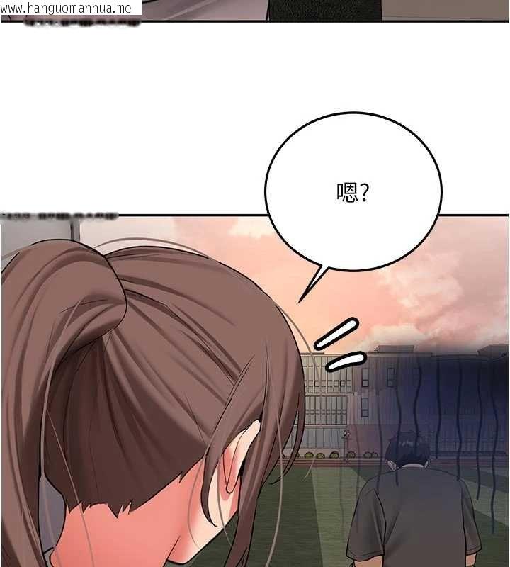 韩国漫画新生老司机韩漫_新生老司机-第28话-这是给你的奖励在线免费阅读-韩国漫画-第74张图片