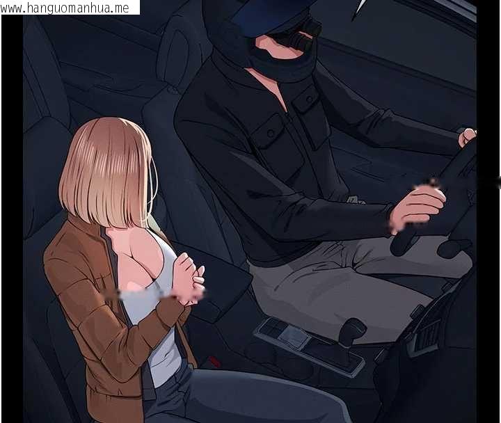 韩国漫画尸变家园:以身相许韩漫_尸变家园:以身相许-第38话-丧尸出没在线免费阅读-韩国漫画-第27张图片