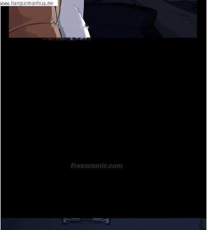 韩国漫画尸变家园:以身相许韩漫_尸变家园:以身相许-第38话-丧尸出没在线免费阅读-韩国漫画-第30张图片