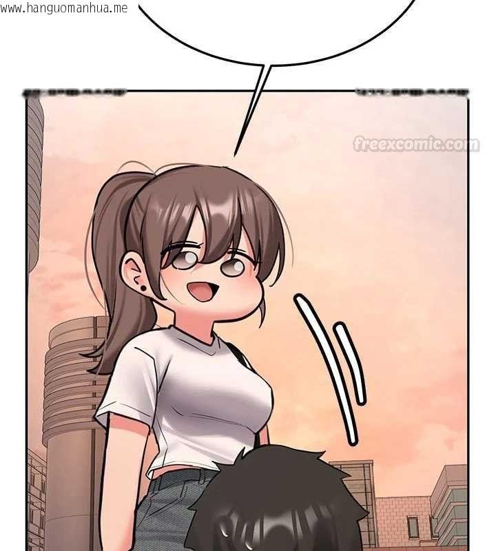 韩国漫画新生老司机韩漫_新生老司机-第28话-这是给你的奖励在线免费阅读-韩国漫画-第90张图片