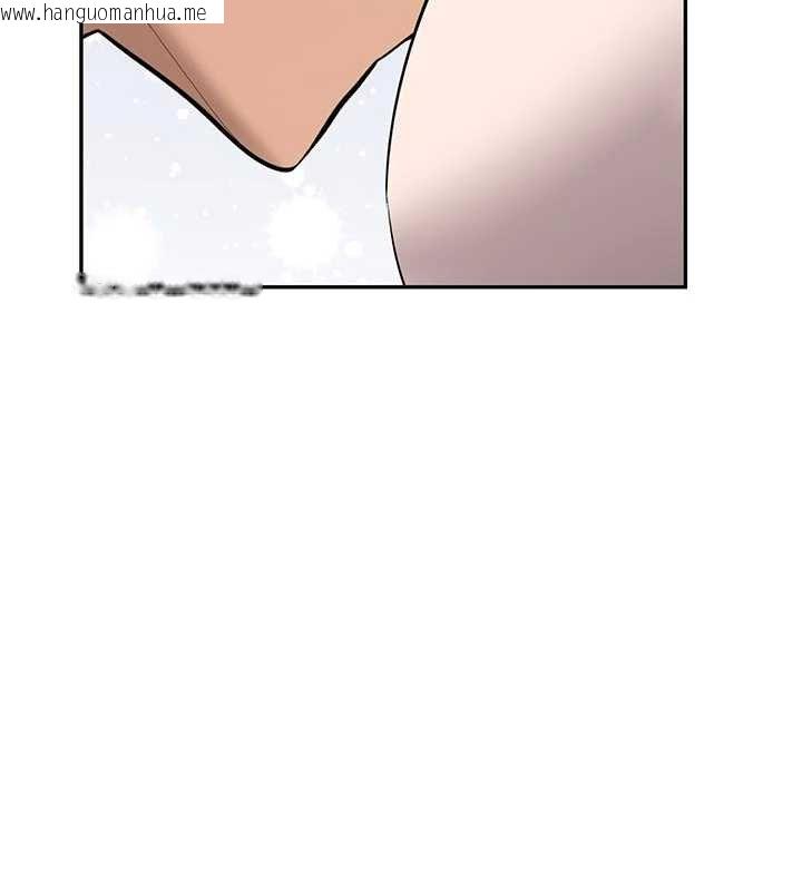 韩国漫画新生老司机韩漫_新生老司机-第28话-这是给你的奖励在线免费阅读-韩国漫画-第131张图片