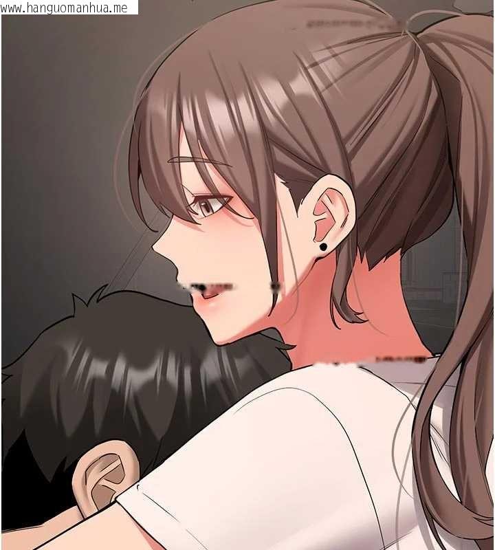 韩国漫画新生老司机韩漫_新生老司机-第28话-这是给你的奖励在线免费阅读-韩国漫画-第146张图片