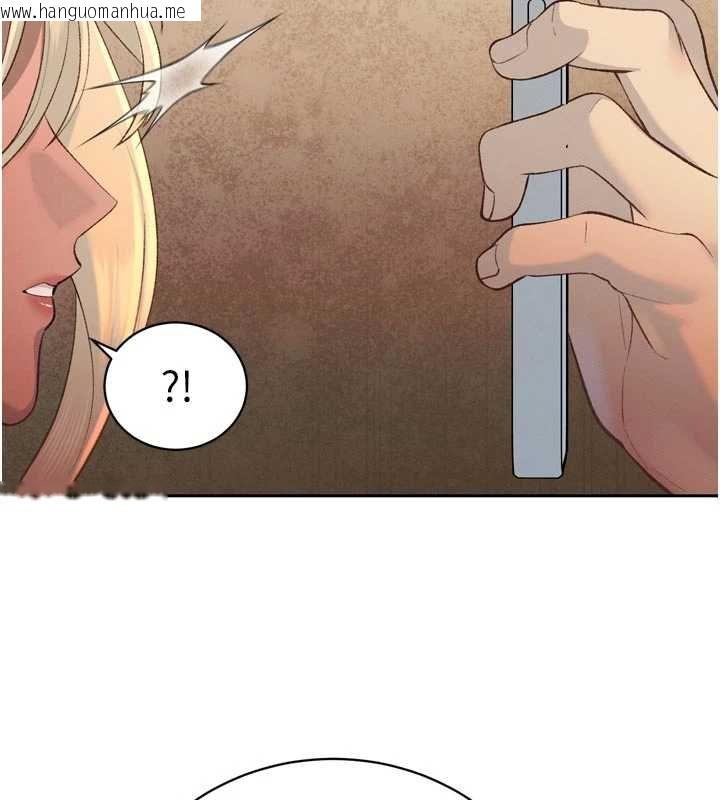 韩国漫画暴君会长的娇媳们韩漫_暴君会长的娇媳们-第33话-主人请射给我在线免费阅读-韩国漫画-第74张图片