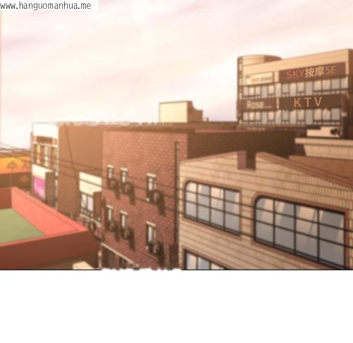 韩国漫画黑帮千金养成记/刺龙刺凤的女友韩漫_黑帮千金养成记/刺龙刺凤的女友-第20话在线免费阅读-韩国漫画-第193张图片