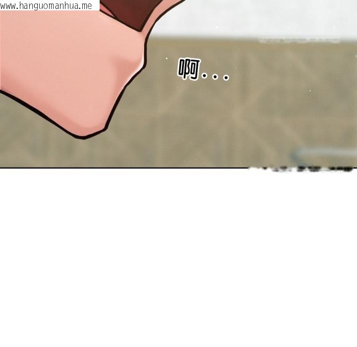 韩国漫画不只是朋友韩漫_不只是朋友-第7话在线免费阅读-韩国漫画-第112张图片