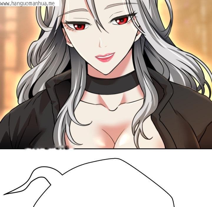 韩国漫画黑帮千金养成记/刺龙刺凤的女友韩漫_黑帮千金养成记/刺龙刺凤的女友-第20话在线免费阅读-韩国漫画-第123张图片